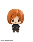 Jujutsu Kaisen Chokorin Mascot Series Trading Figure Vol. 1 6-Pack 5 cm