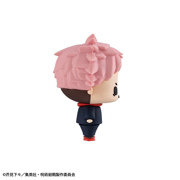 Jujutsu Kaisen Chokorin Mascot Series Trading Figure Vol. 1 6-Pack 5 cm