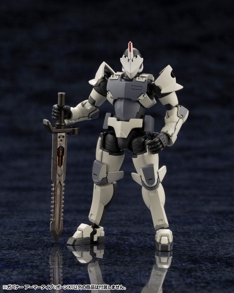 Hexa Gear Plastic Model Kit 1/24 Governor Armor Type: Pawn X1 8 cm