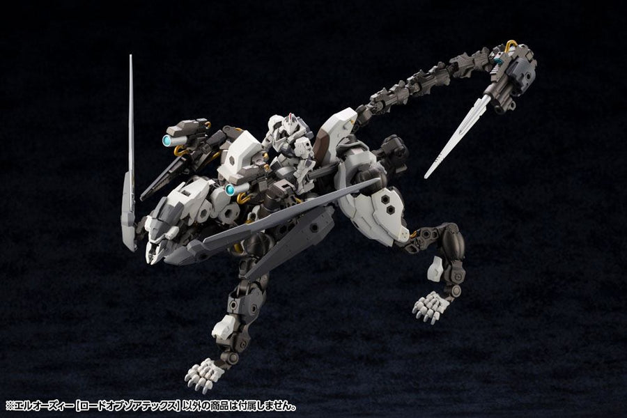 Hexa Gear Plastic Model Kit 1/24 L.O.Z. Lord Of Zoatex 41 cm