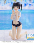 Love Live! Nijigasaki High School Idol Club PM Perching PVC Statue Yu Takasaki 13 cm