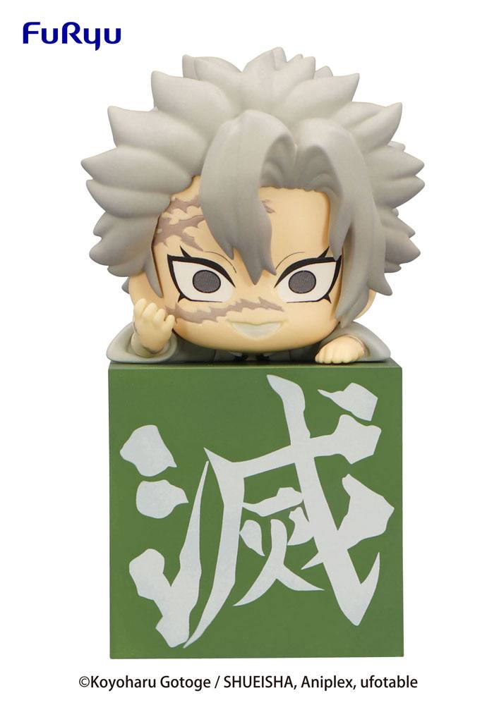 Demon Slayer: Kimetsu no Yaiba Hikkake PVC Statue Hashira 2 Shinazugawa Sanemi 10 cm
