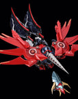 Brave Raideen PVC / Diecast Action Figure Riobot Brave Raideen 18 cm
