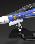 Macross Frontier Plastic Model Kit PLAMAX MF-61: minimum factory Fighter Nose Collection VF-25G (Michael Blanc's Fighter) 34 cm