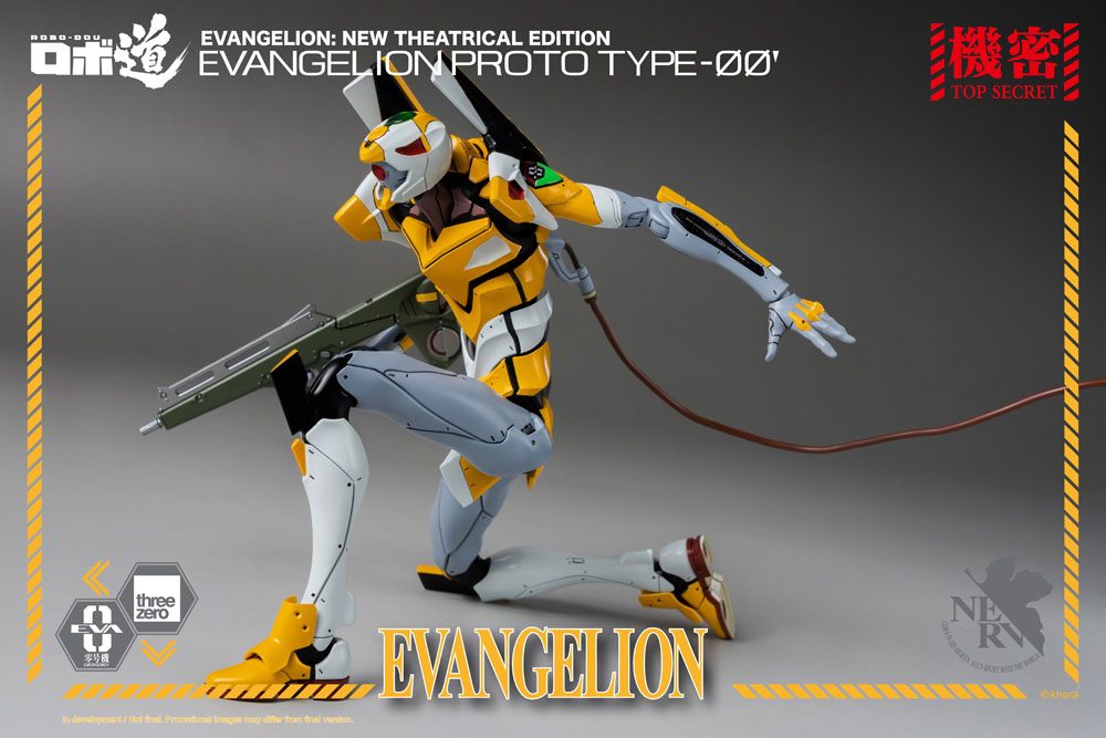 Evangelion: New Theatrical Edition Robo-Dou Action Figure Evangelion Proto Type-00 25 cm
