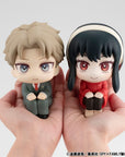 Spy x Family Look Up PVC Statues Loid Forger & Yor Forger Set 11 cm