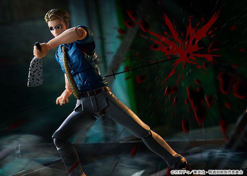 Jujutsu Kaisen Figma Action Figure Kento Nanami 16 cm