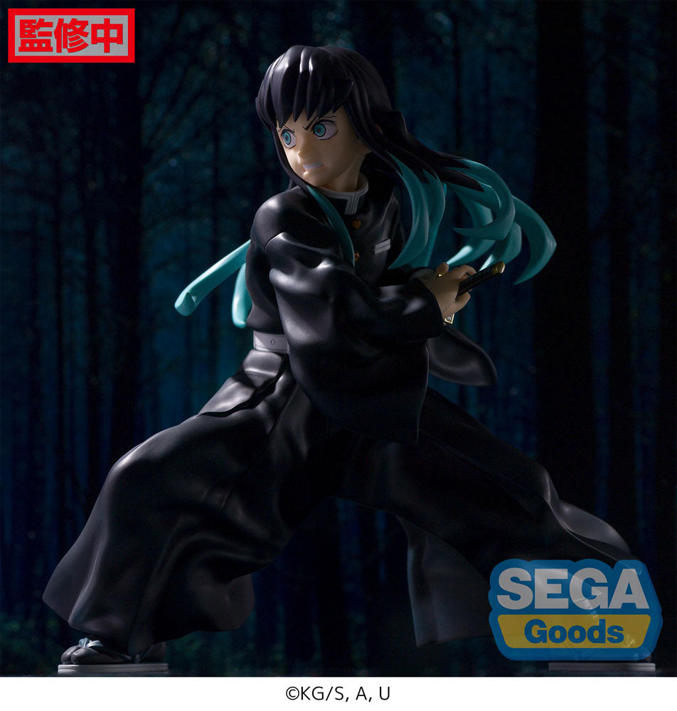 Demon Slayer: Kimetsu no Yaiba Figurizm PVC Statue Muichiro Tokito 18 cm