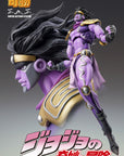 JoJo's Bizarre Adventure Part3 Stardust Crusaders Action Figure Chozokado Star Platinum Third 17 cm