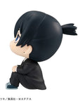 Chainsaw Man Look Up PVC Statue Aki Hayakawa 11 cm