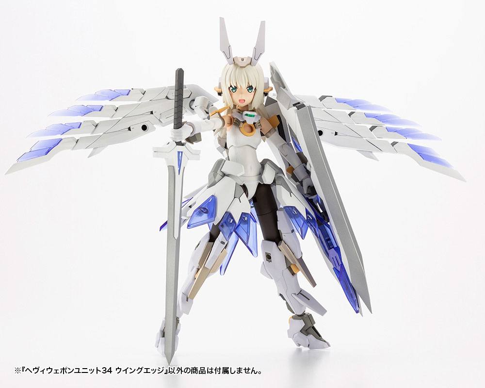 Kotobukiya M.S.G. Model Kit Accesoory Set Heavy Weapon Unit 34 Wing Edge