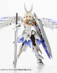 Kotobukiya M.S.G. Model Kit Accesoory Set Heavy Weapon Unit 34 Wing Edge