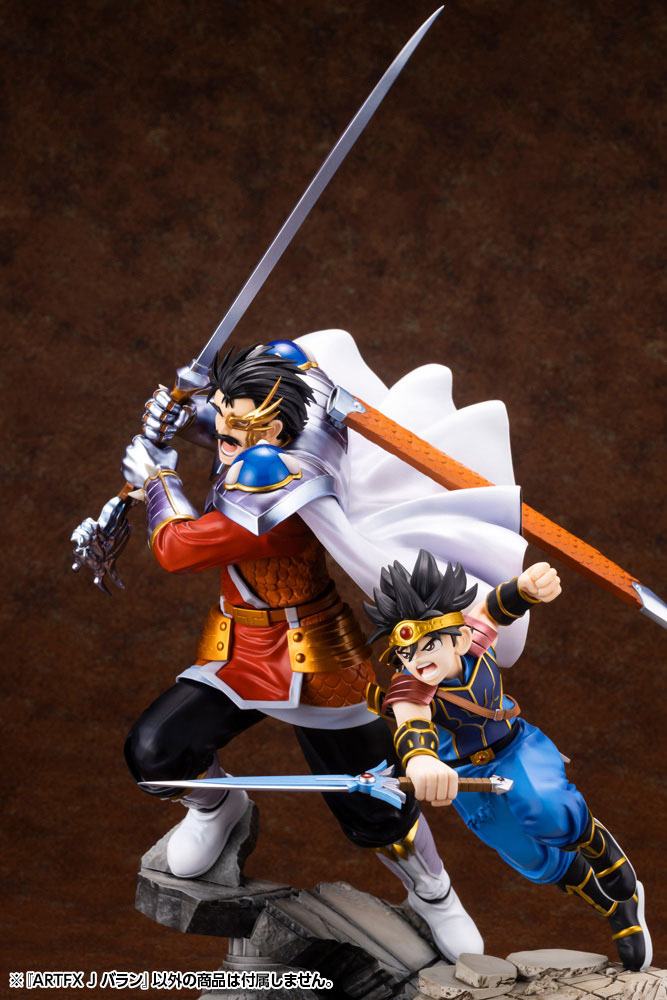 Dragon Quest The Adventure of Dai ARTFXJ Statue 1/8 Baran 39 cm