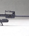 Kotobukiya M.S.G. Model Kit Accesoory Set Heavy Weapon Unit 01 Strong Rifle 24 cm