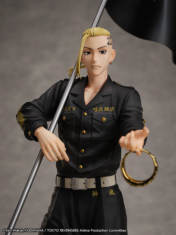 Tokyo Revengers PVC Statue &amp; Ring Set 1/8 Ken Ryuguji 30 cm - Ring Size 13