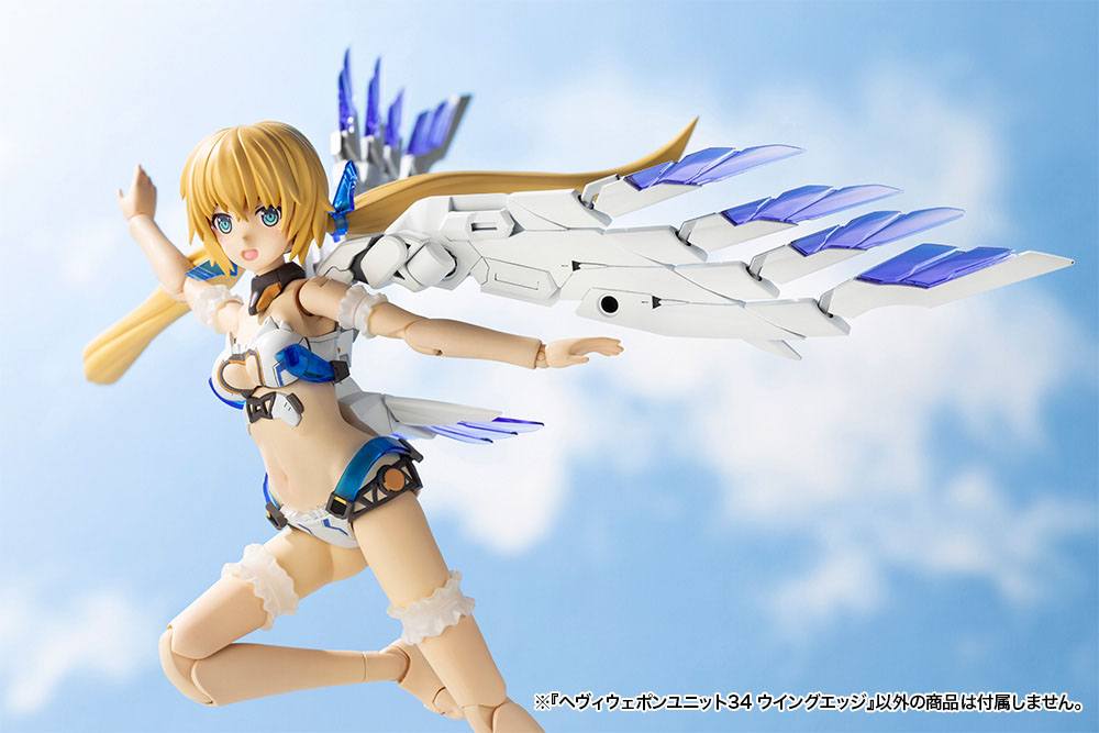 Kotobukiya M.S.G. Model Kit Accesoory Set Heavy Weapon Unit 34 Wing Edge