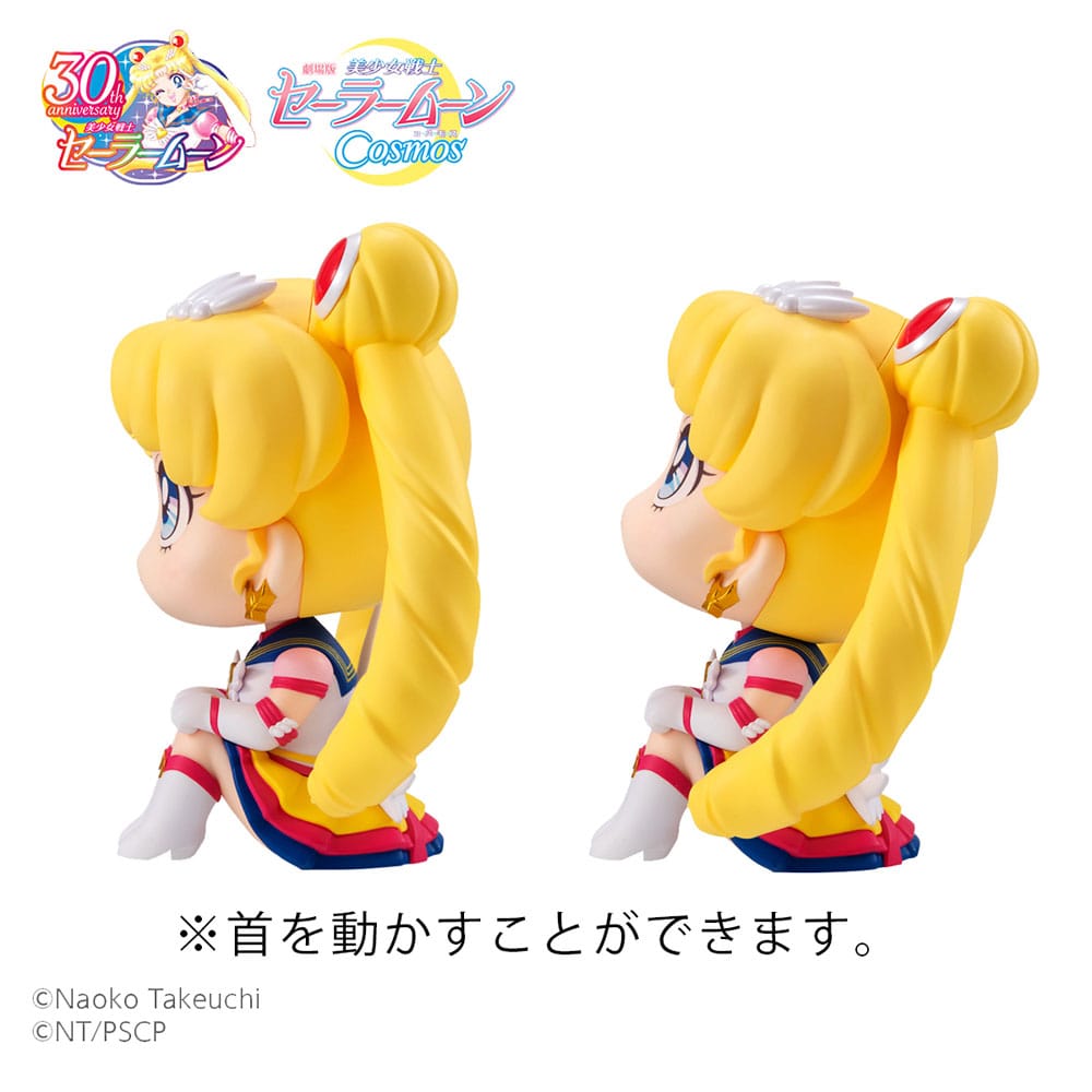 Sailor Moon Cosmos The Movie Look Look Up PVC Statues Eternal Sailor Moon &amp; Eternal Sailor Chibi Moon LTD Ver. 11 cm