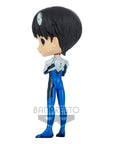 Evangelion: New Theatrical Edition Q Posket Mini Figure Shinji Ikari Plugsuit Style Ver. A 14 cm