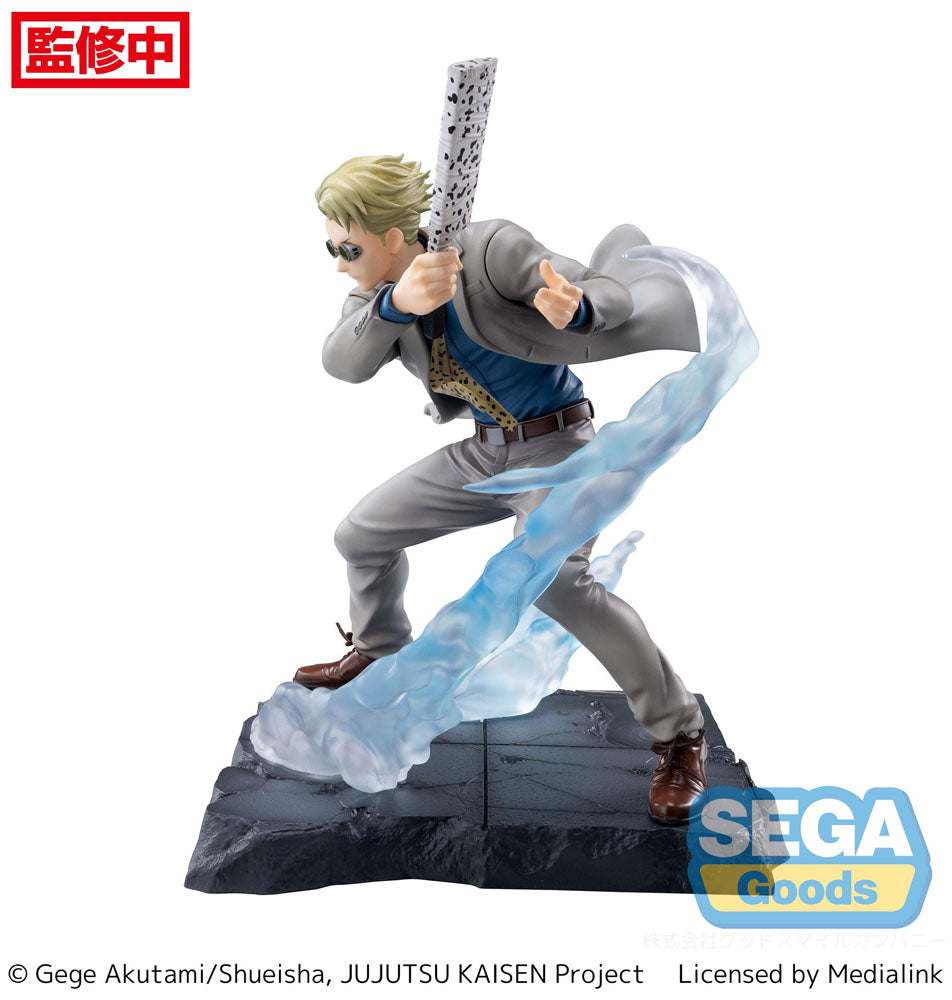Jujutsu Kaisen Figurizm Luminasta PVC Statue Kento Nanami Joint Struggle 17 cm
