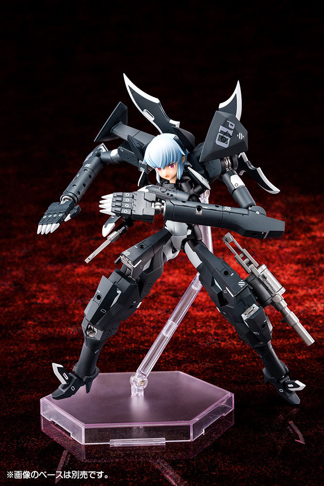 Busou Shinki Plastic Model Kit Type Evil Strarf 20 cm