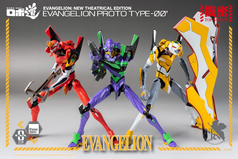 Evangelion: New Theatrical Edition Robo-Dou Action Figure Evangelion Proto Type-00 25 cm