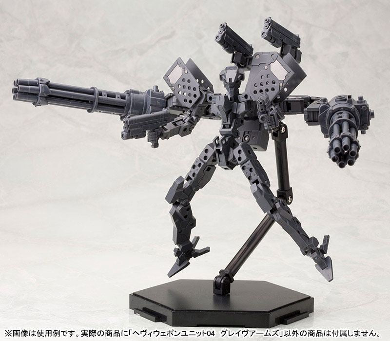 Kotobukiya M.S.G. Model Kit Accessory Set Grave Arms 23 cm