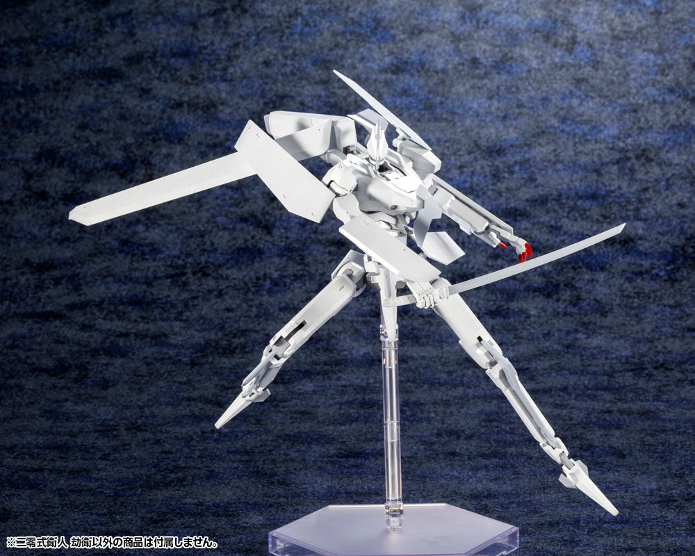 Knights of Sidonia: Love Woven in the Stars Plastic Model Kit 1/100 Yukimori 20 cm