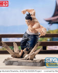 Jujutsu Kaisen Luminasta PVC Statue Aoi Todo 16 cm