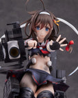 Kantai Collection PVC Statue 1/7 Shigure Kai Ni Decisive Battle Mode 22 cm