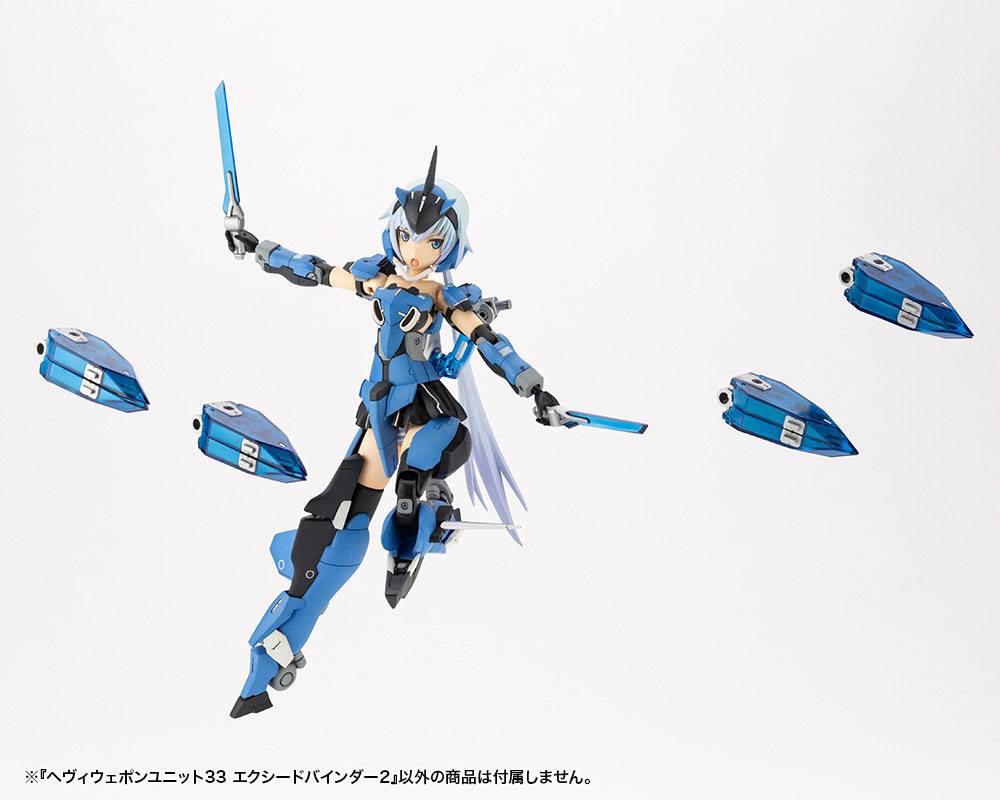 Kotobukiya M.S.G. Model Kit Accesoory Set Exceed Binder 2 12 cm