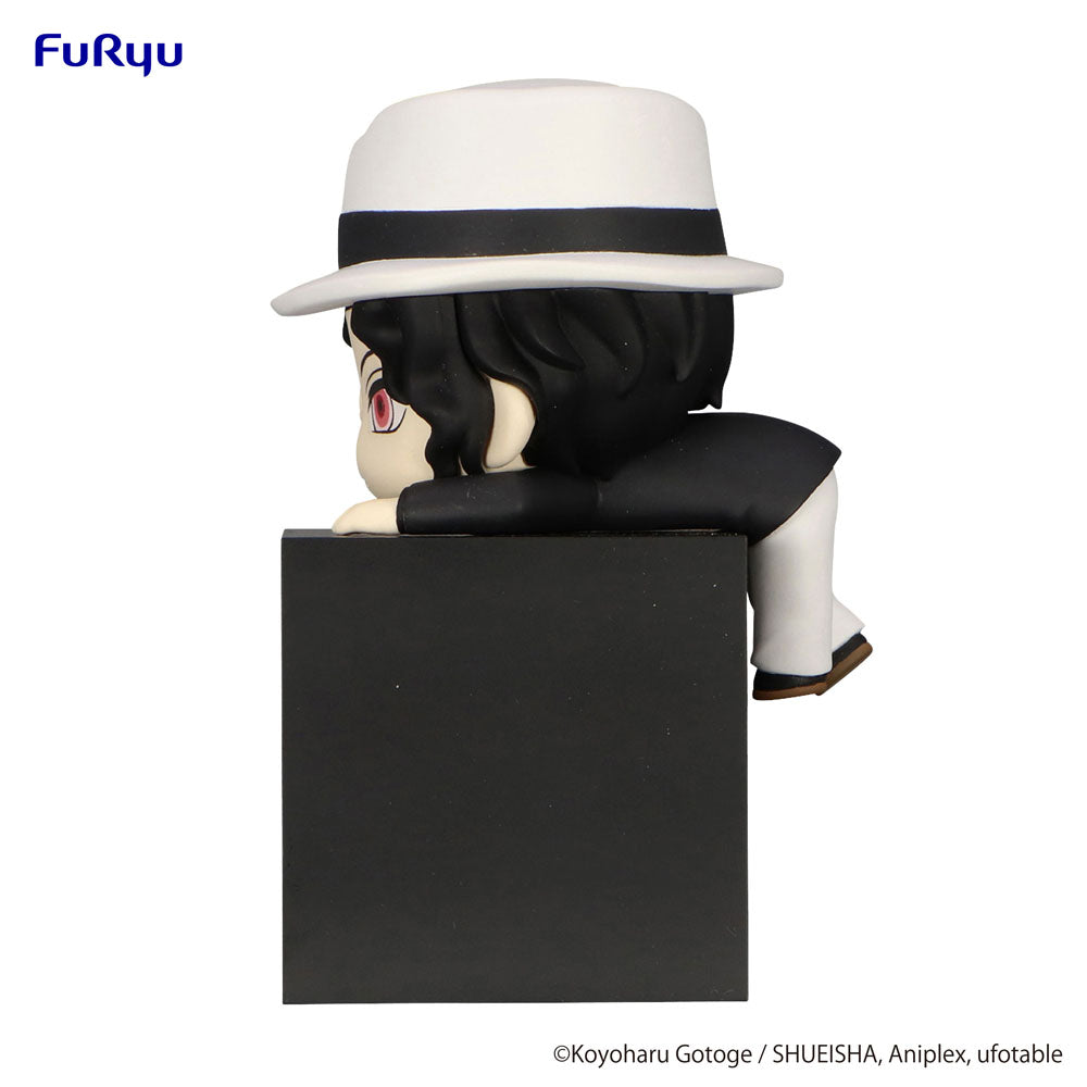 Demon Slayer: Kimetsu no Yaiba Hikkake PVC Statue Kibutsuji Muzan Tsukihiko 10 cm