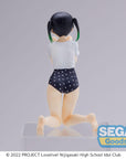 Love Live! Nijigasaki High School Idol Club PM Perching PVC Statue Yu Takasaki 13 cm