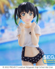 Love Live! Nijigasaki High School Idol Club PM Perching PVC Statue Yu Takasaki 13 cm