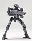 Kotobukiya M.S.G. Model Kit Accesoory Set Heavy Weapon Unit 01 Strong Rifle 24 cm
