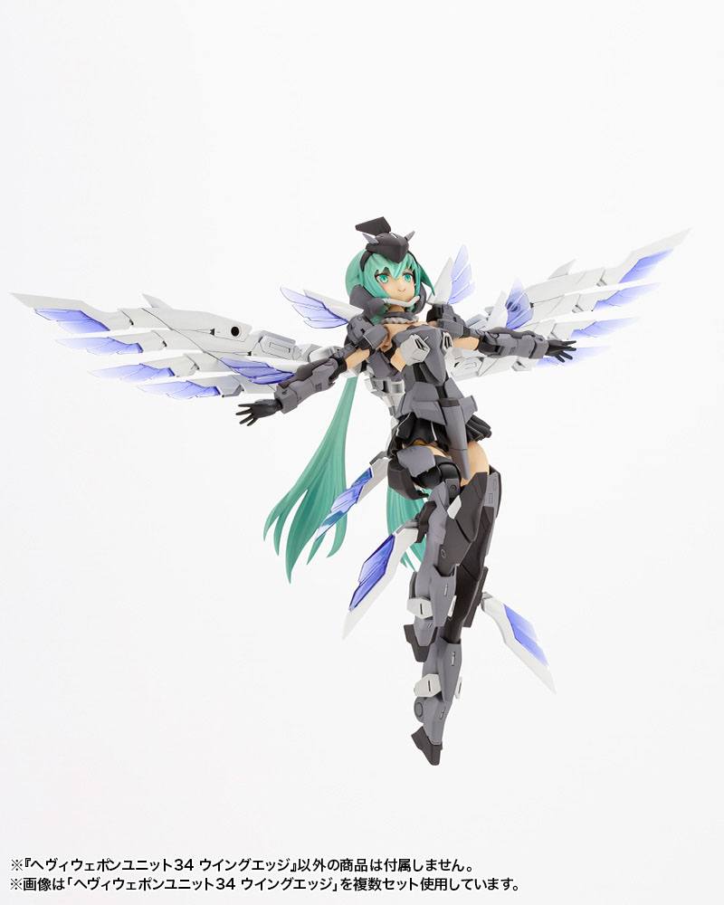 Kotobukiya M.S.G. Model Kit Accesoory Set Heavy Weapon Unit 34 Wing Edge