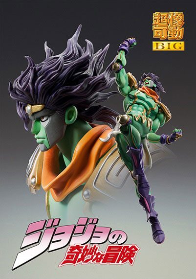 JoJo&#39;s Bizarre Adventure Part 3: Stardust Crusaders Chozokado BIG Action Figure Star Platinum 25 cm