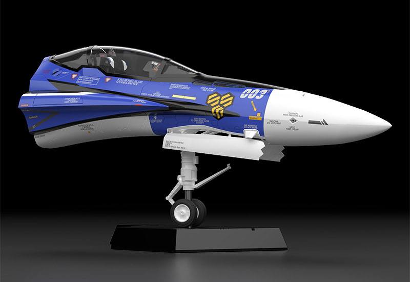 Macross Frontier Plastic Model Kit PLAMAX MF-61: minimum factory Fighter Nose Collection VF-25G (Michael Blanc&#39;s Fighter) 34 cm