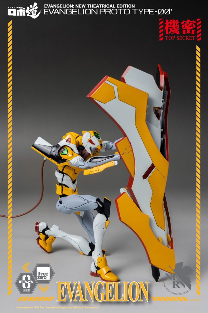 Evangelion: New Theatrical Edition Robo-Dou Action Figure Evangelion Proto Type-00 25 cm