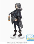 Lord El-Melloi II's Case Files (Rail Zeppelin) Grace note SPM PVC Statue Gray 21 cm