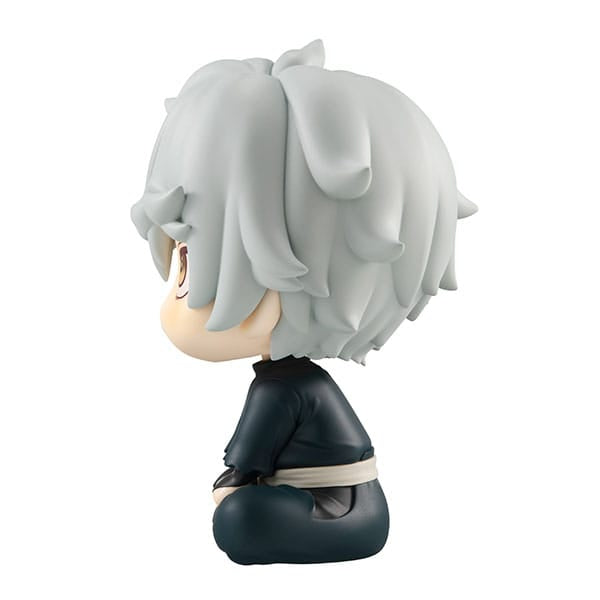 Hell&#39;s Paradise: Jigokuraku Look Up PVC Statue Gabimaru 11 cm