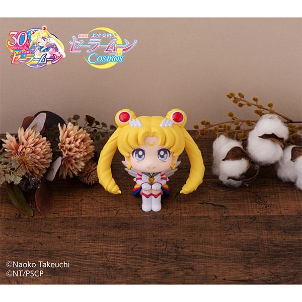 Sailor Moon Cosmos The Movie Look Up PVC Statue Eternal Sailor Moon 11 cm