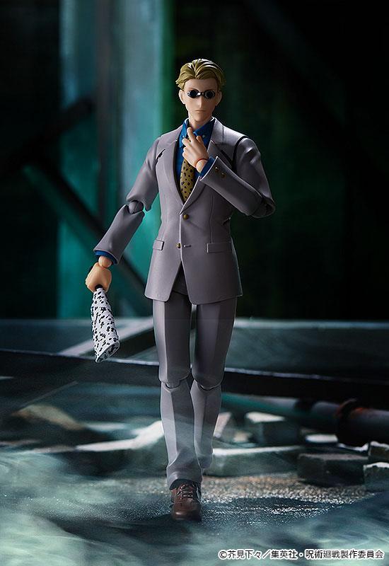 Jujutsu Kaisen Figma Action Figure Kento Nanami 16 cm
