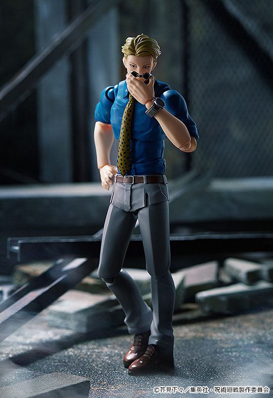 Jujutsu Kaisen Figma Action Figure Kento Nanami 16 cm