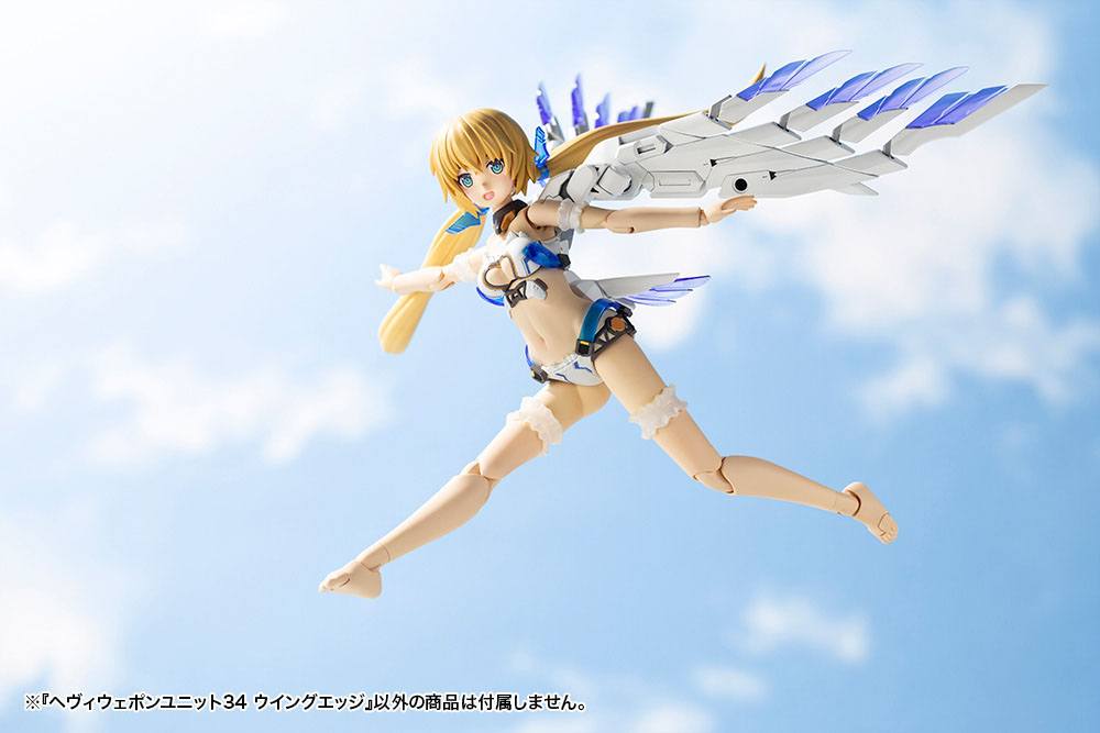 Kotobukiya M.S.G. Model Kit Accesoory Set Heavy Weapon Unit 34 Wing Edge