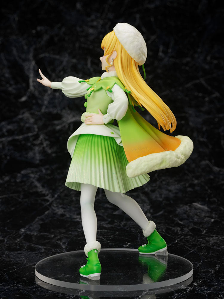 Love Live! Superstar!! PVC Statue 1/7 Sumire Heanna 22 cm