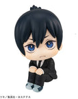Chainsaw Man Look Up PVC Statue Aki Hayakawa 11 cm