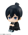 Chainsaw Man Look Up PVC Statue Aki Hayakawa 11 cm