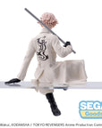 Tokyo Revengers PM Perching PVC Statue Seishu Inui 14 cm