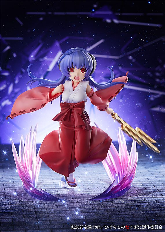 Higurashi: When They Cry - Sotsu PVC Statue 1/7 Hanyu Onigari-no-Ryuo Ver. 18 cm