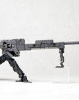 Kotobukiya M.S.G. Model Kit Accesoory Set Heavy Weapon Unit 01 Strong Rifle 24 cm